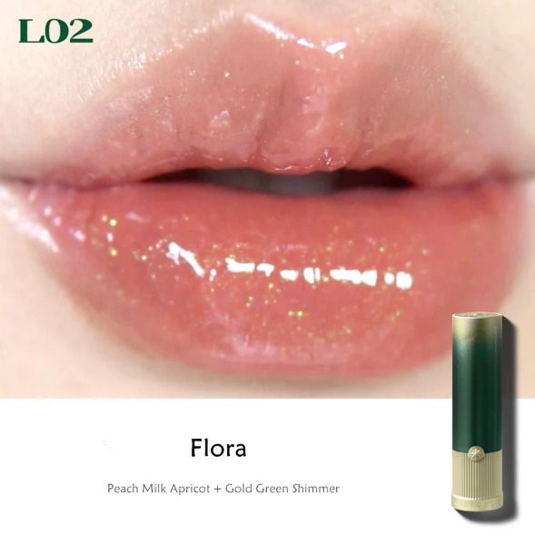C-Beauty Girlcult Peach Festival Collection Fantasy Chameleon Mirror Lipstick in L02 Flora