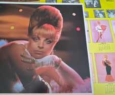 Mari Wilson - Showpeople - 1983 vinyl LP