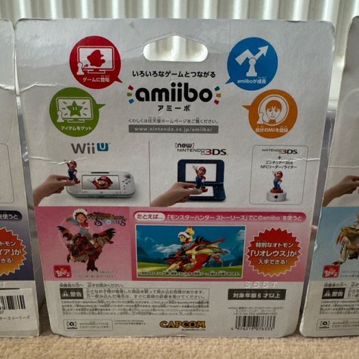 amiibo monster hunter stories x4