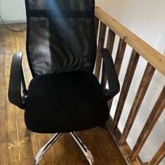 computer chair