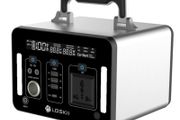 BRAND NEW 83200mAh 300W Portable Power Station Power Generator With LCD Display Outdoor Emergency Energy Storage Pure Sine Wave