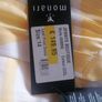 Monari yellow dress UK 12-14 BNWT Image 7