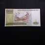 Peru Banknote - 500 Intis - 1987 Image 2