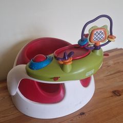 mamas & papas play seat