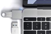 Adapter