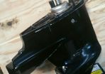 Yamaha / mariner parts