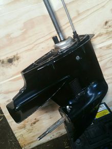 Yamaha / mariner parts