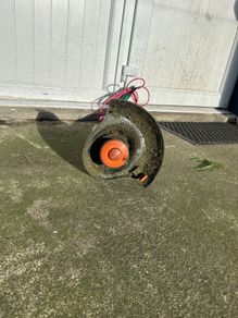 strimmer