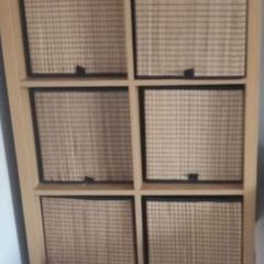 Ikea Kallax Unit