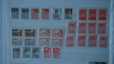 stamps 1956-69 USSR