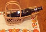 Vintage Retro Wicker Wine Serving Basket