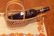 Vintage Retro Wicker Wine Serving Basket