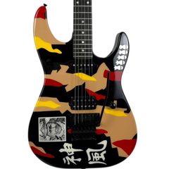 Edwards by ESP George Lynch Signature 2014 - Kamikaze