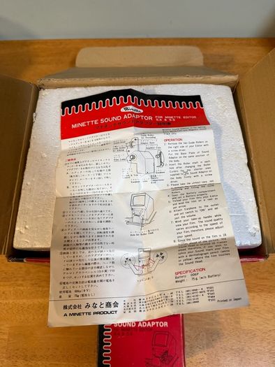 Minette S-5. Viewer Editor. and Minette Sound Adaptor. S-4/S-5. Both in Original Boxes.