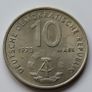 DDR East Germany 1973 10 Mark 10th World Festival of Youth and Students Image 2