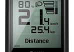 Bosch Intuvia 100 Display (for Bosch smart ebike system)
