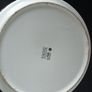 Arklow Pottery "Kildare" Casserole dish Tureen Lidded Image 5