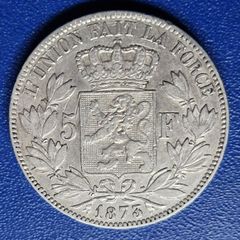 1873 Belgium 5 Francs - Leopold II  Silver coin