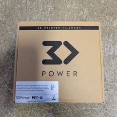 3D power PETG -Refill - Silver filament