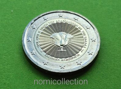 Greece 2018 year Uncirculated 2 Euro coin.