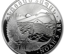 2015 Armenia 10 oz Silver Bullion Coin 5000 Drams Noahs Ark BU (In Capsule)