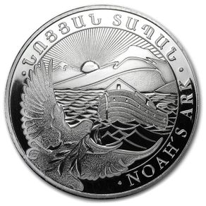 2015 Armenia 10 oz Silver Bullion Coin 5000 Drams Noahs Ark BU (In Capsule)