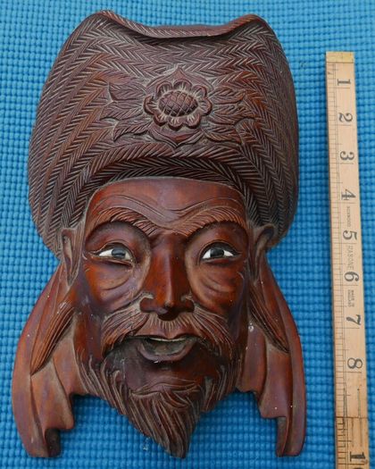 Vintage 19C Chinese Asian Oriental Wooden Hand Carved Mask ,Wood Mask Rose wood 10,5"