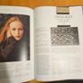 The Celtic Collection By Alice Stormore.  25 Original Knitwear Designs.  Photographs By Mike Budd. Large Volume Hardback In Good Condition.  See Photos For Same. Image 8