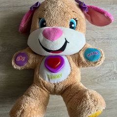 smart stages teddy