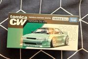 tomica custom works Nissan Silvia