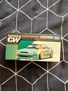 tomica custom works Nissan Silvia