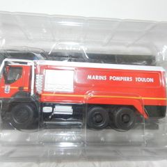 Fire Engines
