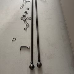 curtain pole extendable