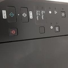 printer