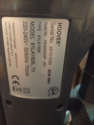Hoover upright vacuum