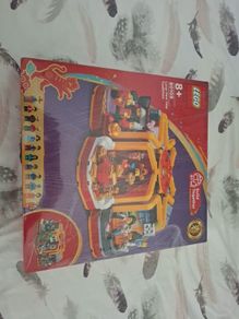 lego 80108 lunar new year traditions.