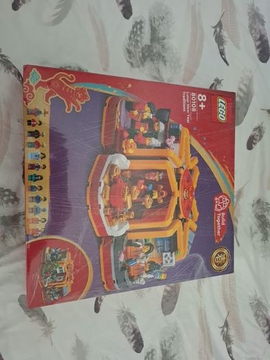 lego 80108 lunar new year traditions.