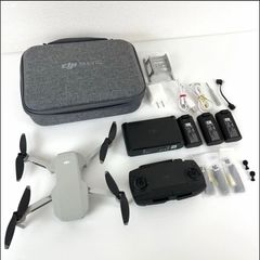 Dji Mavic Mini Fly More combo