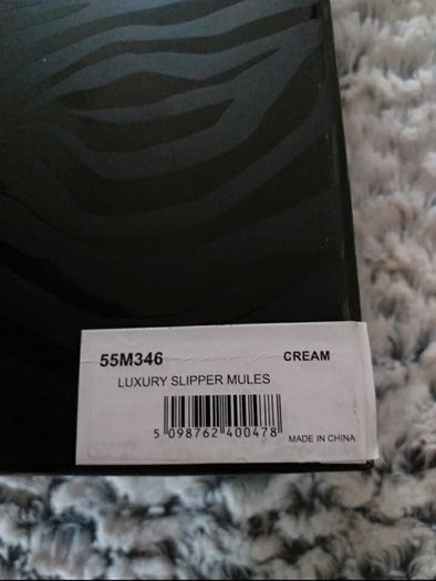 Luxury Cream Slipper Mules - Size 4/5