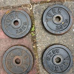 Dumbell weights