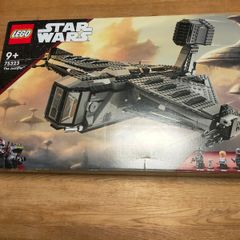 LEGO 75323 The Justifier Retired