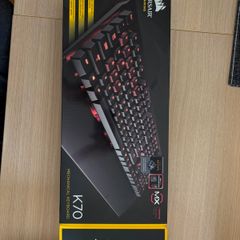 gaming keyboard