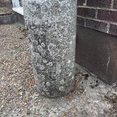 Stone column