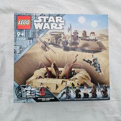 lego starwars dessert Skiff and Sarlacc Pit - 75396
