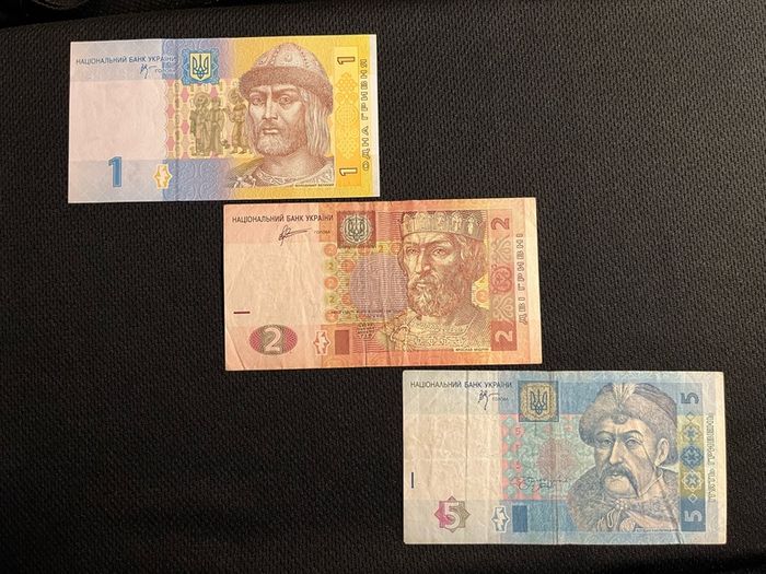 1,2,5 Grivna from Ukraine ( 2 sets )