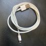 Iphone Apple Cable  Lightning to USB cable for all IPhones and iPads Image 2