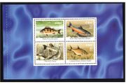 2001 Ireland Freshwater Fish Commemorative Stamps Booklet Pane Mint Never Hinged (MNH). Hibernian HP125