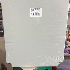Electrical Enclosure Box IP 67