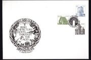 1982 Ireland Architecture Definitive (Third) Series (22p Aughnamure Castle, Co. Galway, &amp; 26p Cormac's Chapel, Tipperary, 29p St MacDara's Island, Co. Galway) CorkCoin First Day Cover (FDC) with Cork Cancel