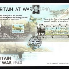 2010 Isle of Man 70th Anniversary of the Battle of Britain Commemorative Stamps Miniature Sheet First Day Cover (FDC)